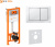 Комплект инсталляции STANDARD с клавишей M05 (белый) Комплект инсталляции STANDARD с клавишей M05 (белый)